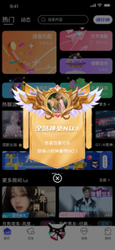赏析
